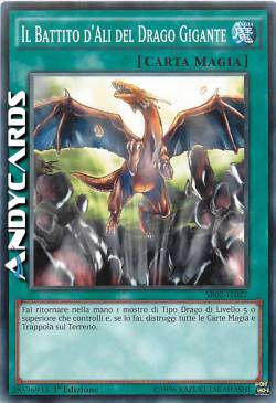 IL BATTITO D'ALI DEL DRAGO GIGANTE