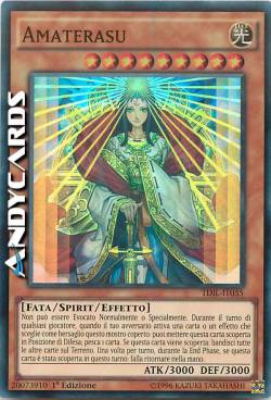 AMATERASU