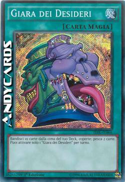 GIARA DEI DESIDERI
