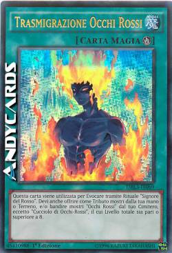 TRASMIGRAZIONE OCCHI ROSSI