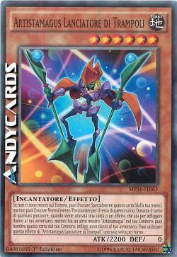 ARTISTAMAGUS LANCIATORE DI TRAMPOLI