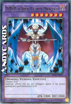 D/D/D D'ARCO RE DELL'ORACOLO