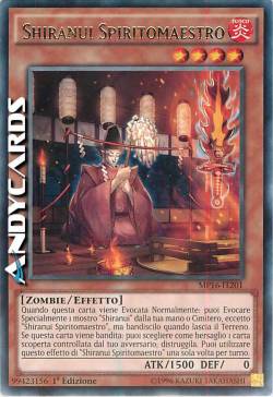 SHIRANUI SPIRITOMAESTRO