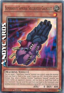 SAMURAI SUPERPESANTE ANIMASPACCA GUANTI