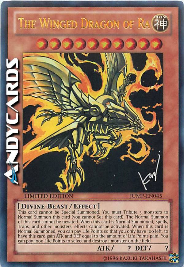 遊戯王 THE WINGED DRAGON OF RA thumb_61143_gallery_big.jpeg