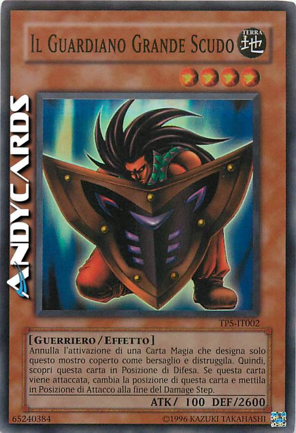 yugioh big shield gardna card Ninja Grandmaster Hanzo [ORCS-EN029] Ultimate Rare