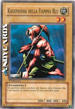 KAGEMUSHA DELLA FIAMMA BLU