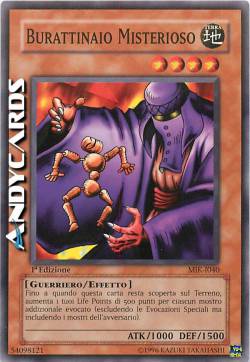 BURATTINAIO MISTERIOSO