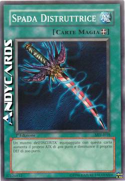 SPADA DISTRUTTRICE
