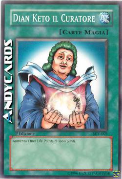 DIAN KETO IL CURATORE