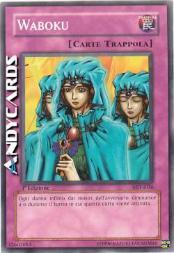 WABOKU