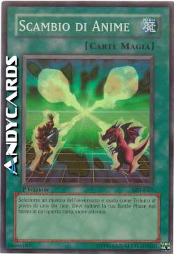 SCAMBIO DI ANIME