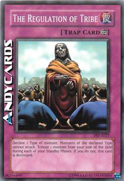 REGOLAZIONE DELLA TRIBÙ