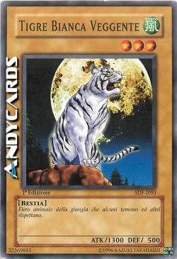 THE ALL-SEEING WHITE TIGER