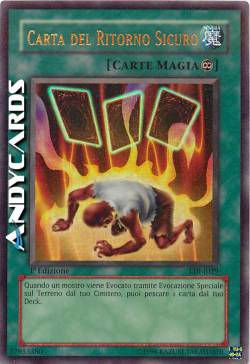 DIFENSORE DI GELATINA