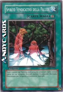 SPIRITO VENDICATIVO DELLA PALUDE