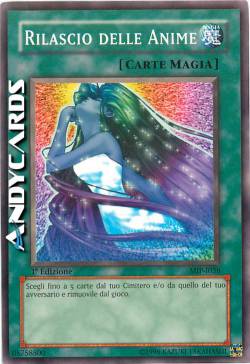 RILASCIO DELLE ANIME