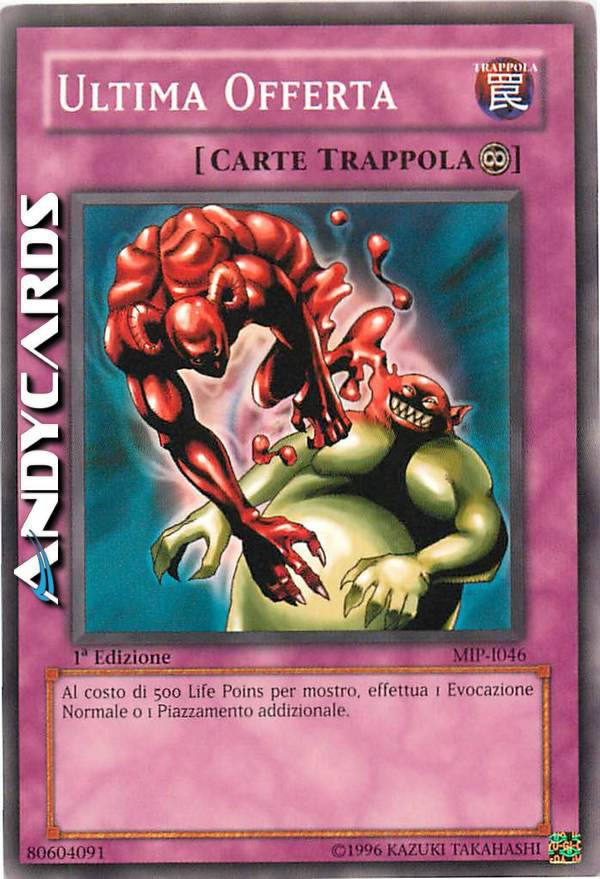 yugioh tag force 2 card list I know and i'm sorry!!!! Returning player last time i actually played was  the gx tag force game and I built a Tear deck so I can rank up and get extra