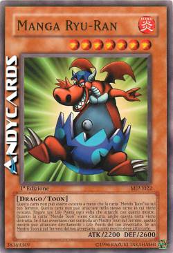 MANGA RYU-RAN
