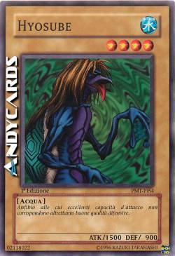 HYOSUBE