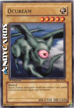 OCUBEAM
