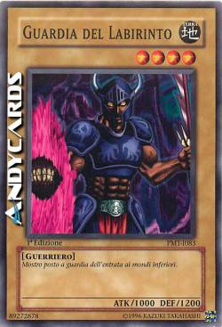 GUARDIA DEL LABIRINTO