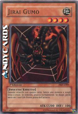 JIRAI GUMO