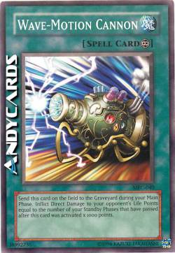 CANNONE A ONDE SONICHE