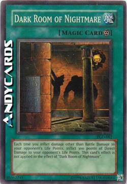 CAMERA OSCURA DELL'INCUBO