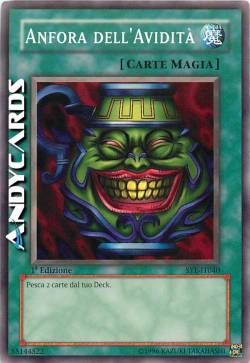 ANFORA DELL'AVIDITÀ