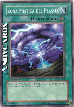 ZONA MISTICA DEL PLASMA