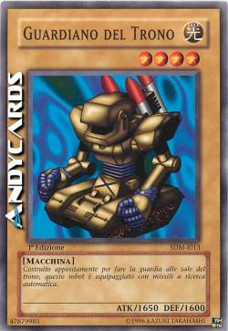 GUARDIANO DEL TRONO