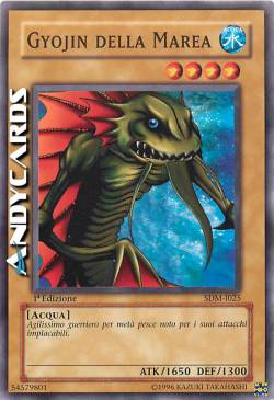 GYOJIN DELLA MAREA