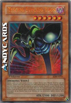 TESCHIO EVOCATO TOON