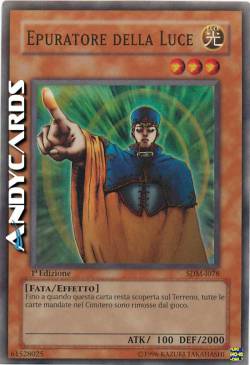 EPURATORE DELLA LUCE