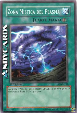 ZONA MISTICA DEL PLASMA