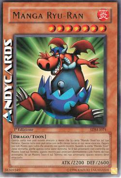 MANGA RYU-RAN