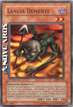 LANCIA DEMENTE