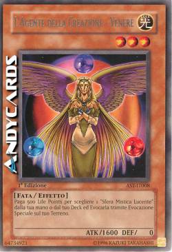 THE AGENT OF CREATION - VENUS