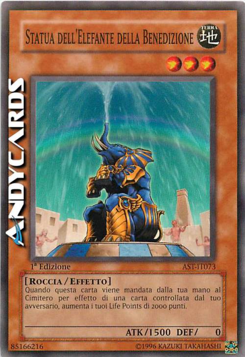 AST-IT-073.jpeg