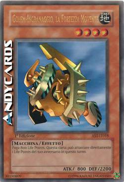 GEAR GOLEM THE MOVING FORTRESS