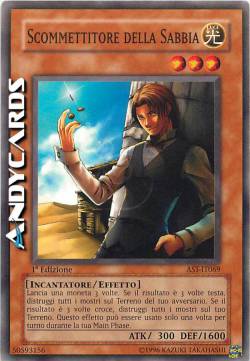 SCOMMETTITORE DELLA SABBIA