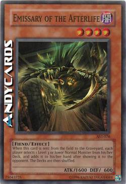 EMISSARY OF THE AFTERLIFE