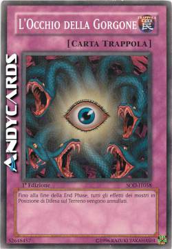 L'OCCHIO DELLA GORGONE