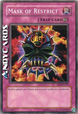 MASCHERA DELLA RESTRIZIONE