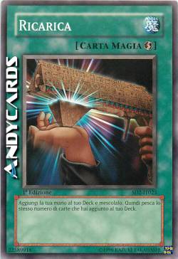 RICARICA