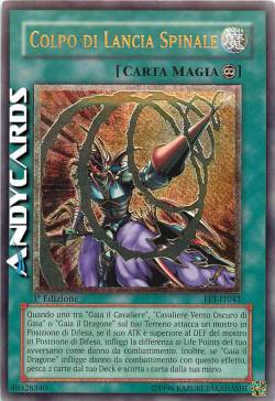 COLPO DI LANCIA SPINALE