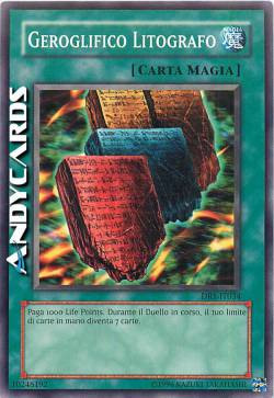 GEROGLIFICO LITOGRAFO