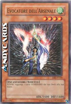 EVOCATORE DELL'ARSENALE