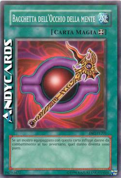 BACCHETTA DELL'OCCHIO DELLA MENTE